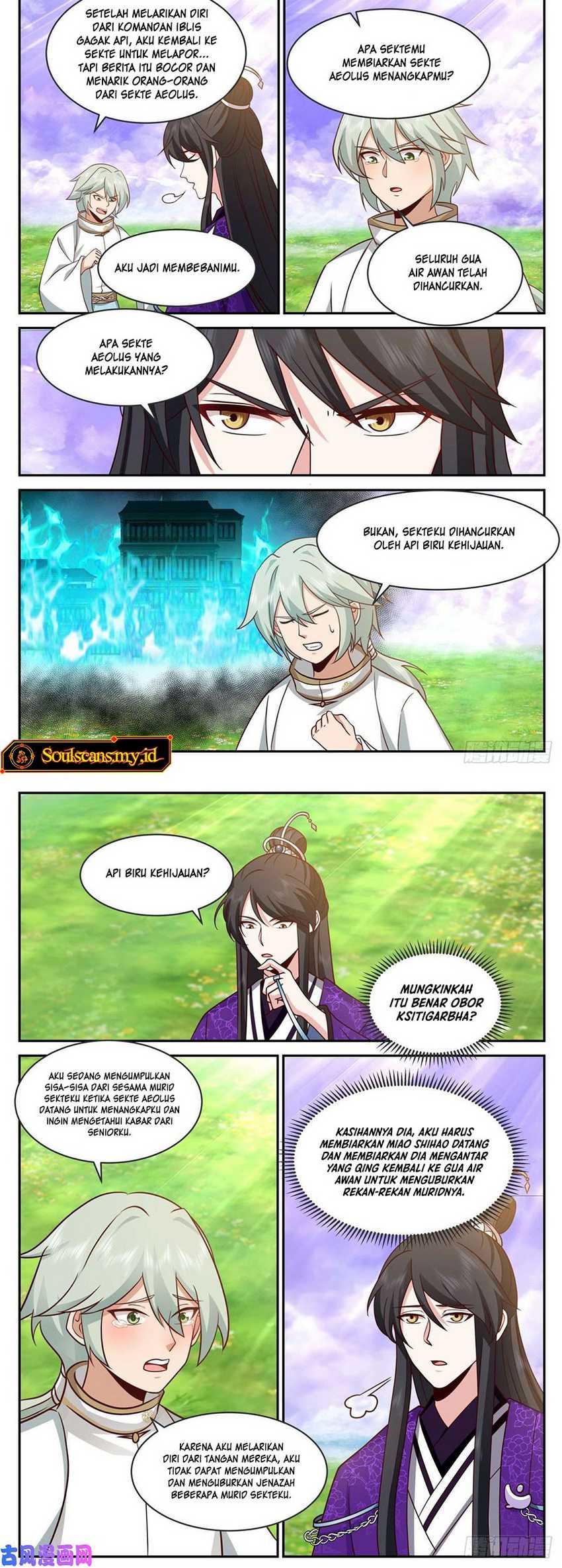 The First Ancestor in History Chapter 178 - halaman 4