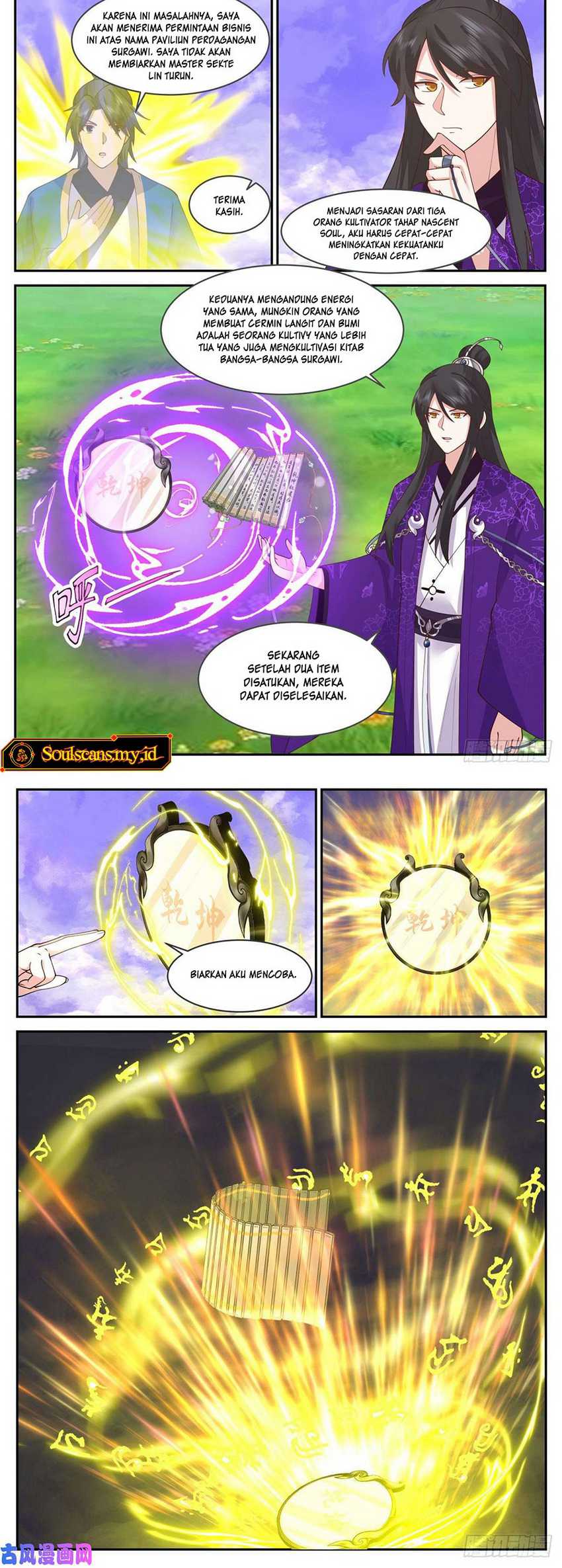 The First Ancestor in History Chapter 179 - halaman 4
