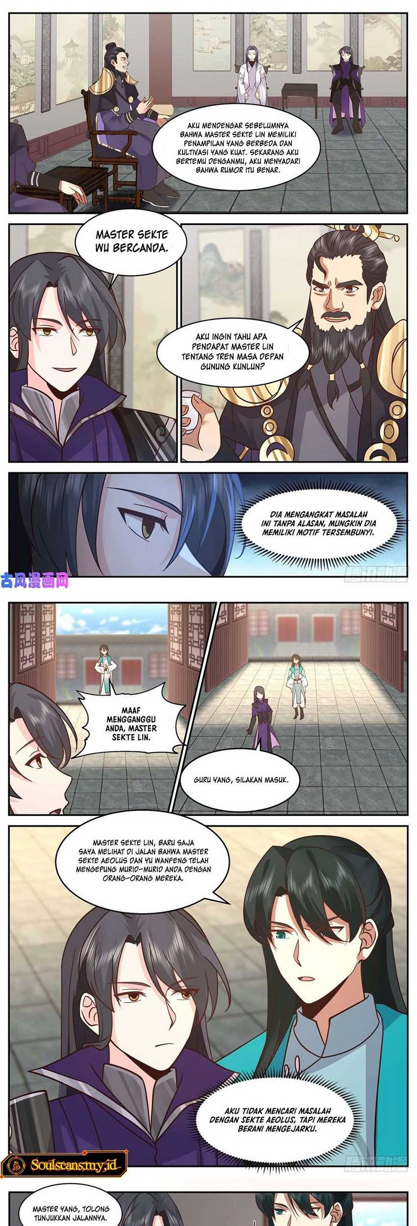 The First Ancestor in History Chapter 180 - halaman 5