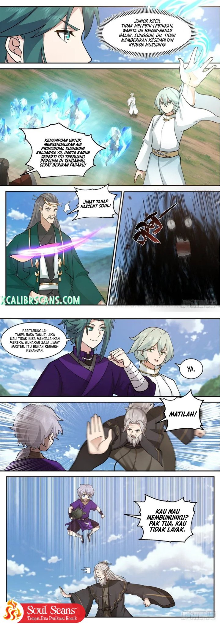 The First Ancestor in History Chapter 186 - halaman 3