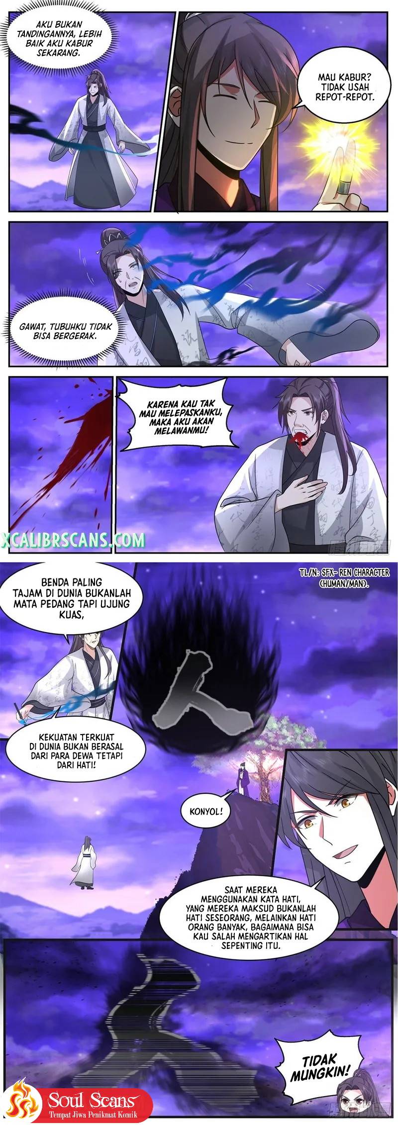 The First Ancestor in History Chapter 188 - halaman 5