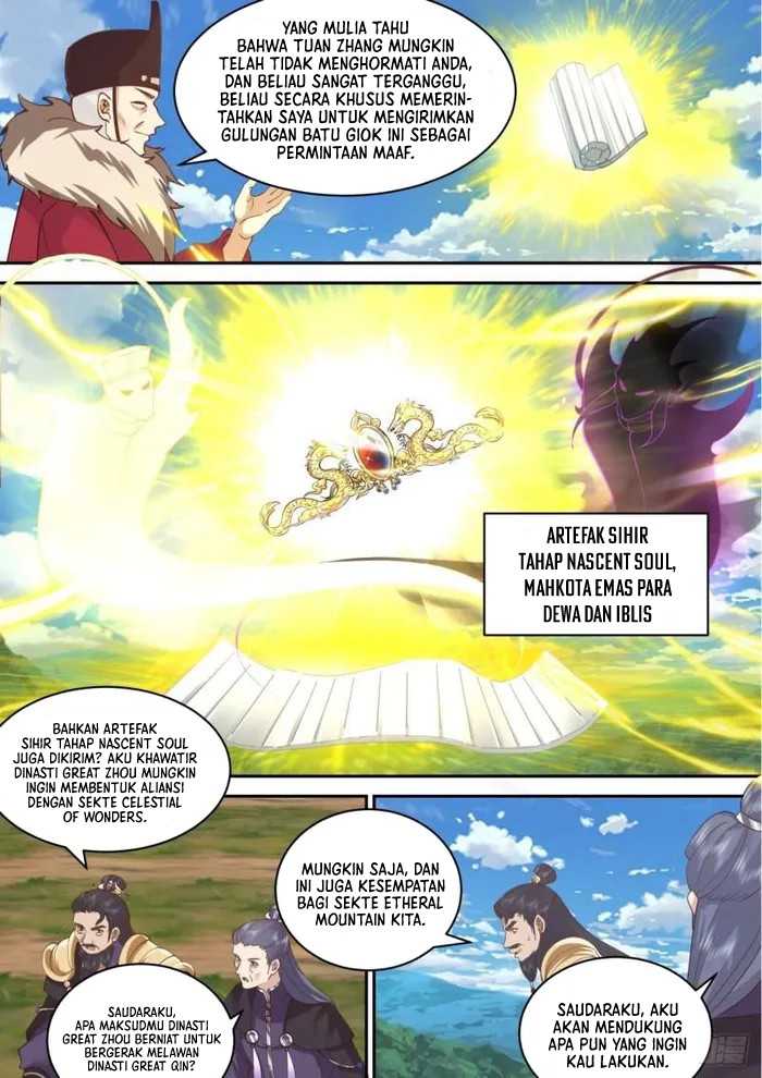 The First Ancestor in History Chapter 191 - halaman 4