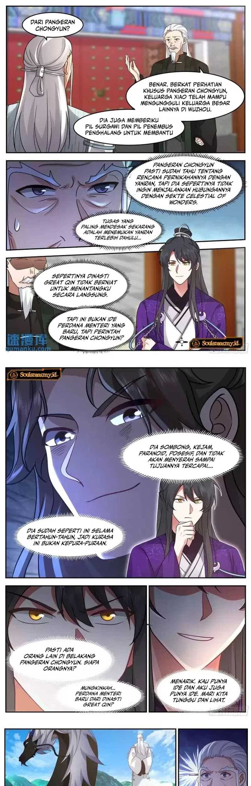 The First Ancestor in History Chapter 209 - halaman 2
