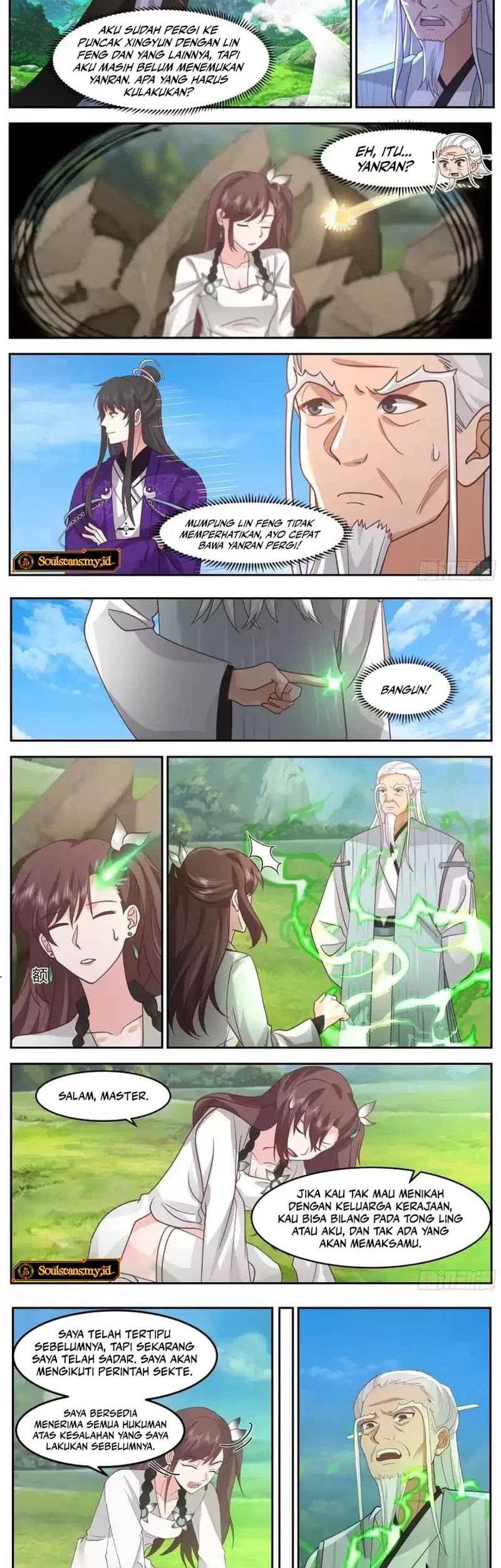 The First Ancestor in History Chapter 209 - halaman 3