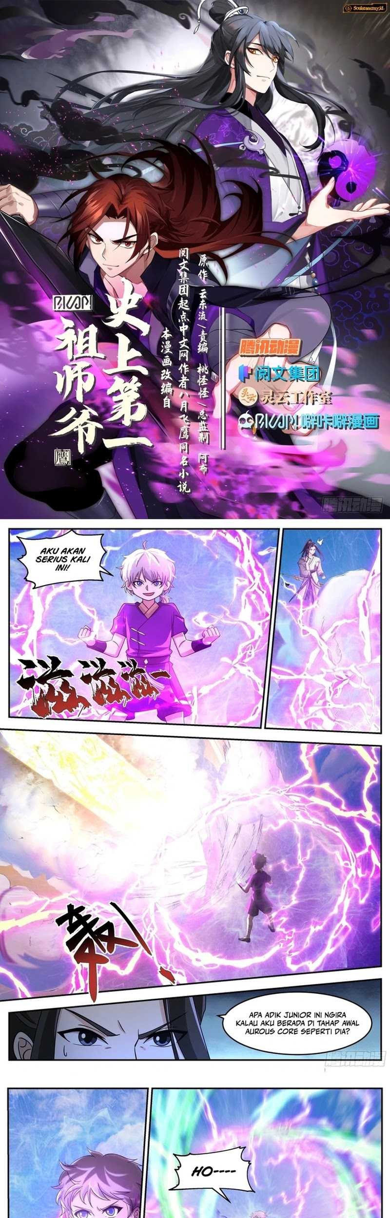 The First Ancestor in History Chapter 214 - halaman 2