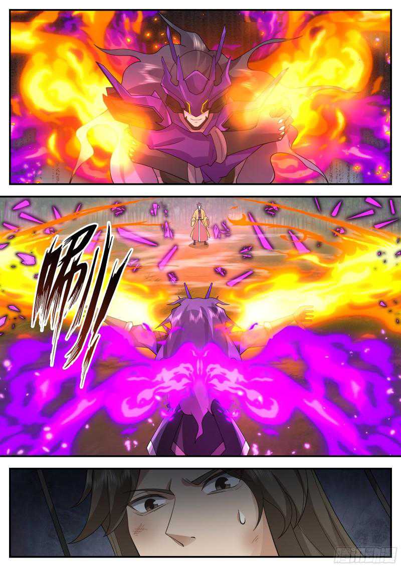 The First Ancestor in History Chapter 218 - halaman 13