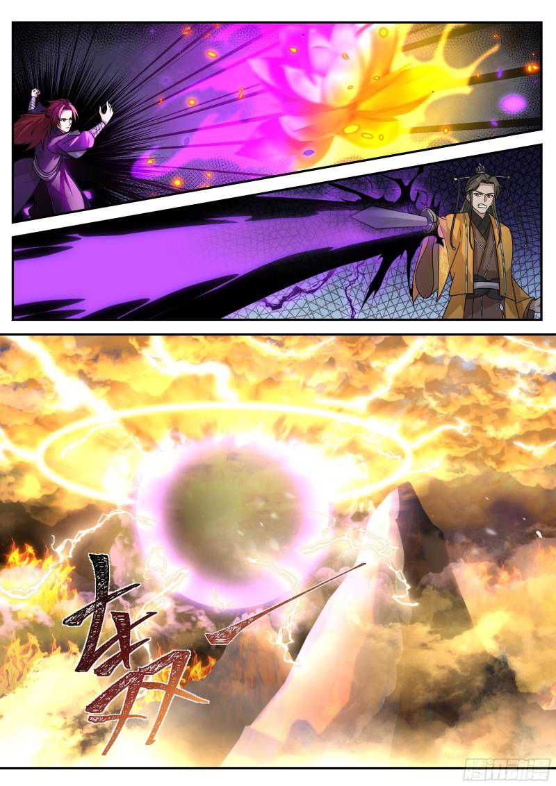 The First Ancestor in History Chapter 218 - halaman 6