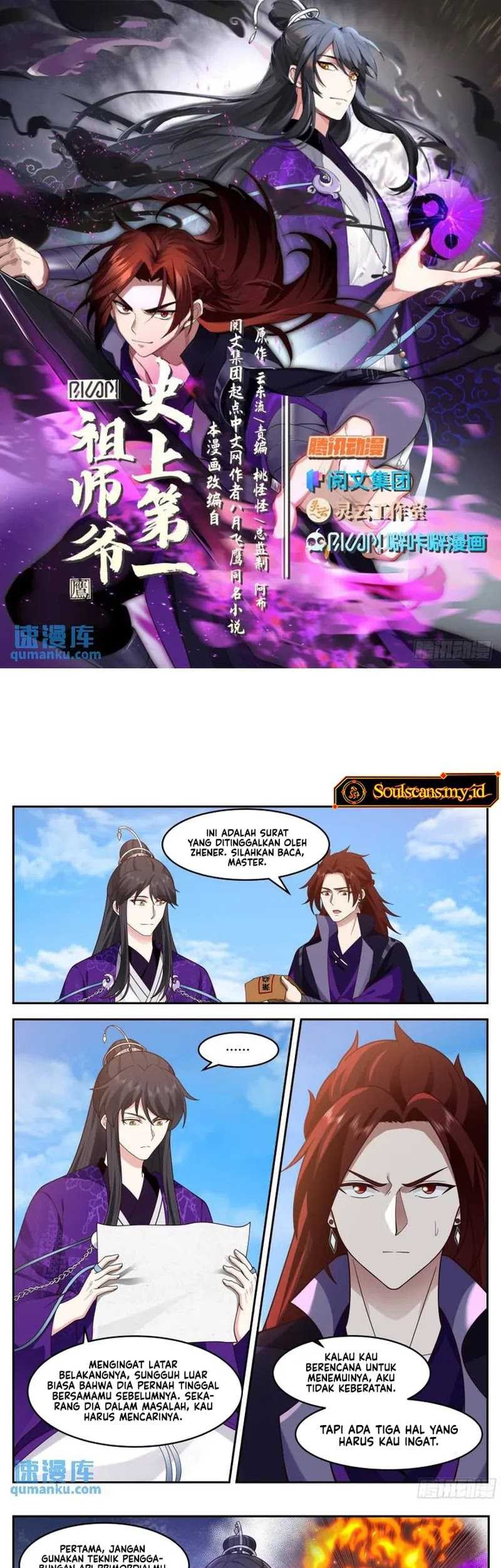 The First Ancestor in History Chapter 221 - halaman 2