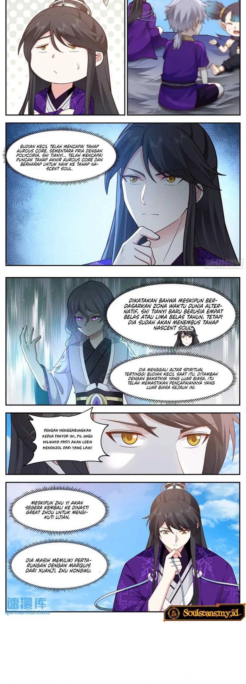 The First Ancestor in History Chapter 221 - halaman 5
