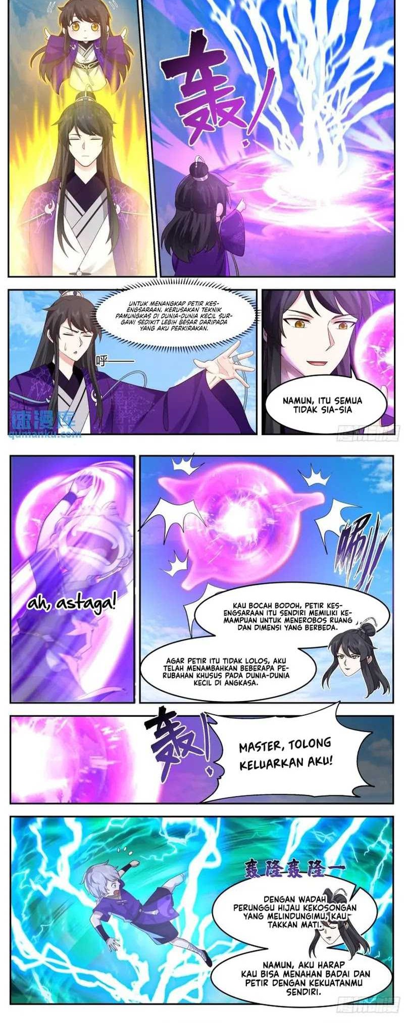 The First Ancestor in History Chapter 221 - halaman 7