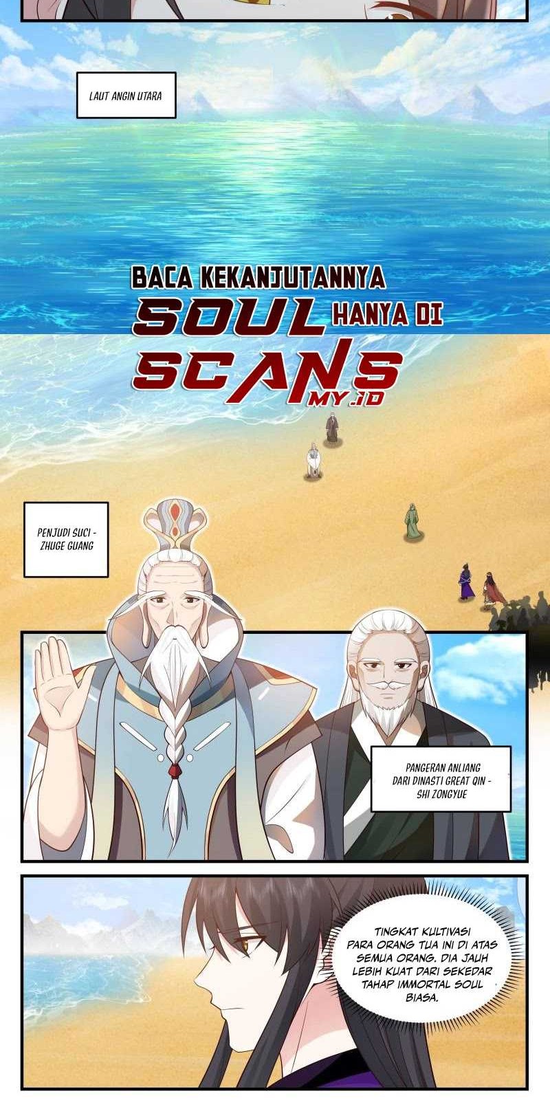 The First Ancestor in History Chapter 235 - halaman 7