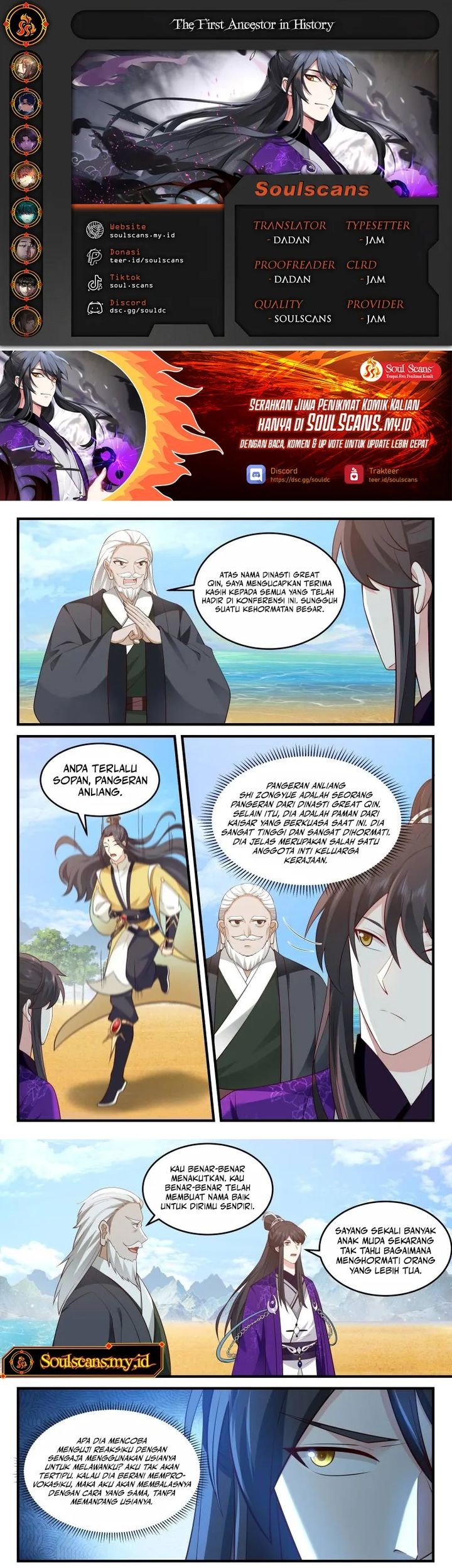 The First Ancestor in History Chapter 236 - halaman 1