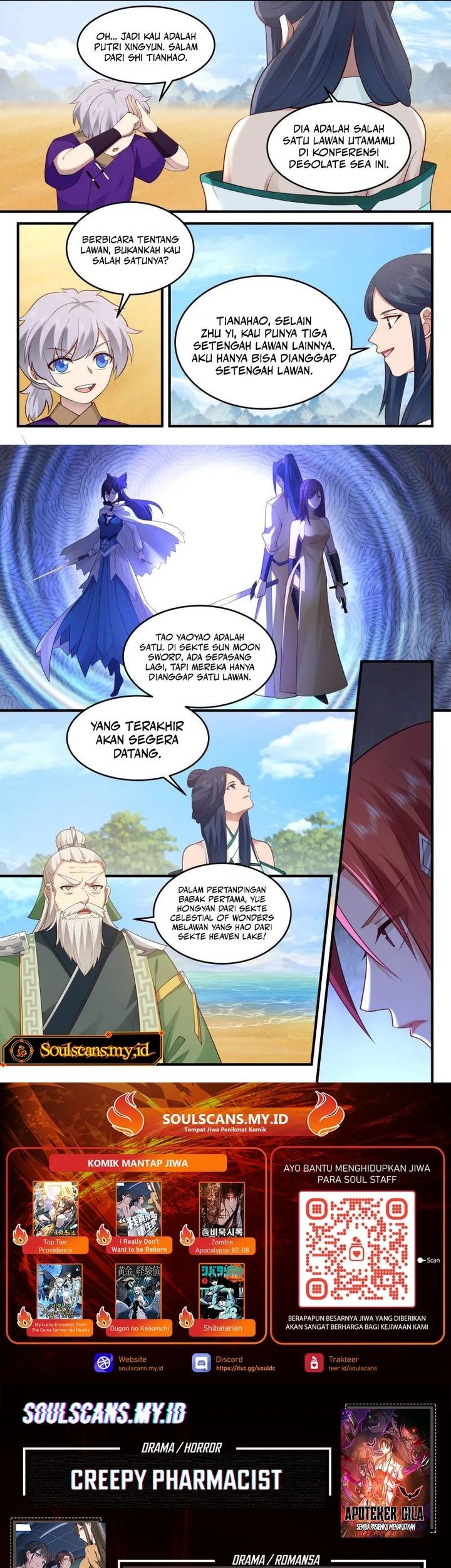 The First Ancestor in History Chapter 236 - halaman 7