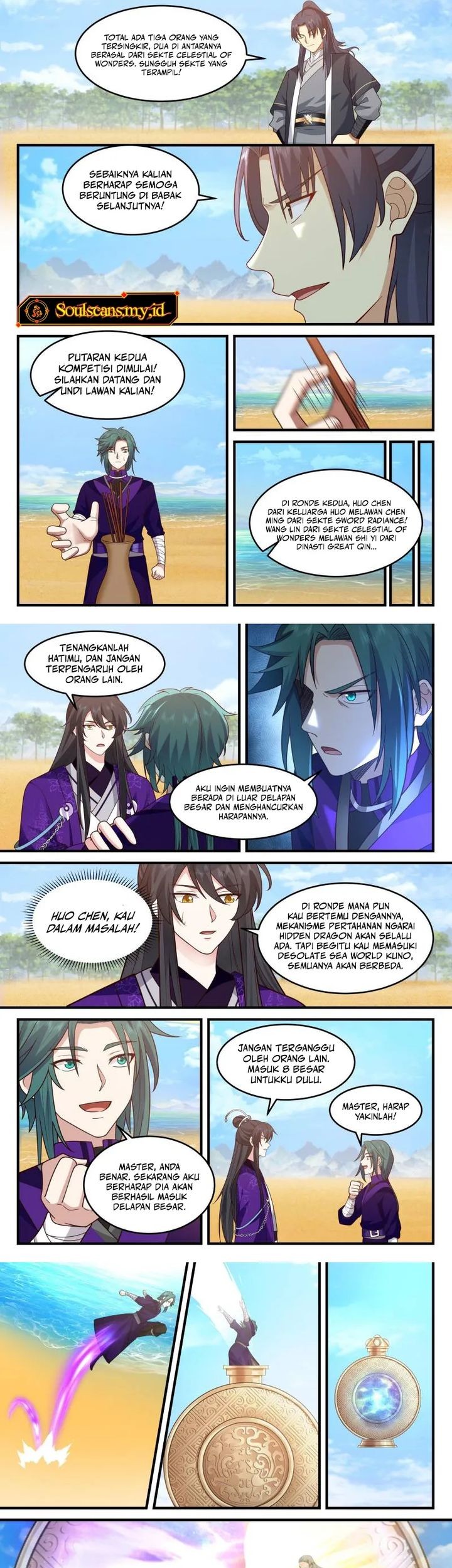 The First Ancestor in History Chapter 237 - halaman 3