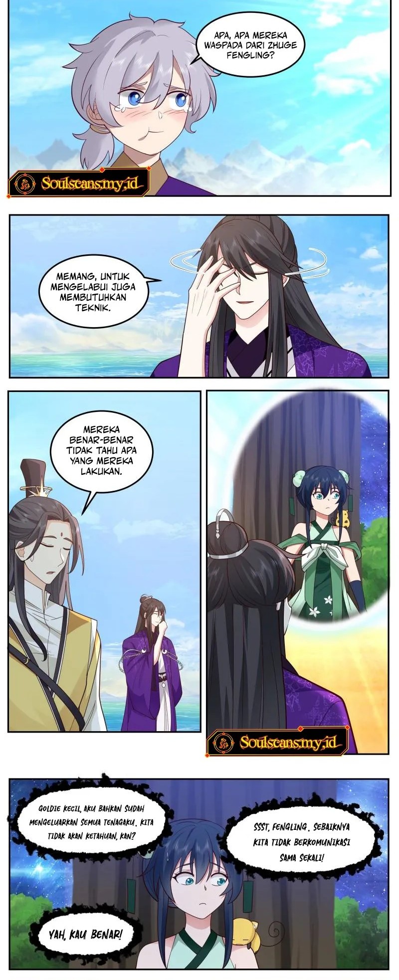 The First Ancestor in History Chapter 241 - halaman 3