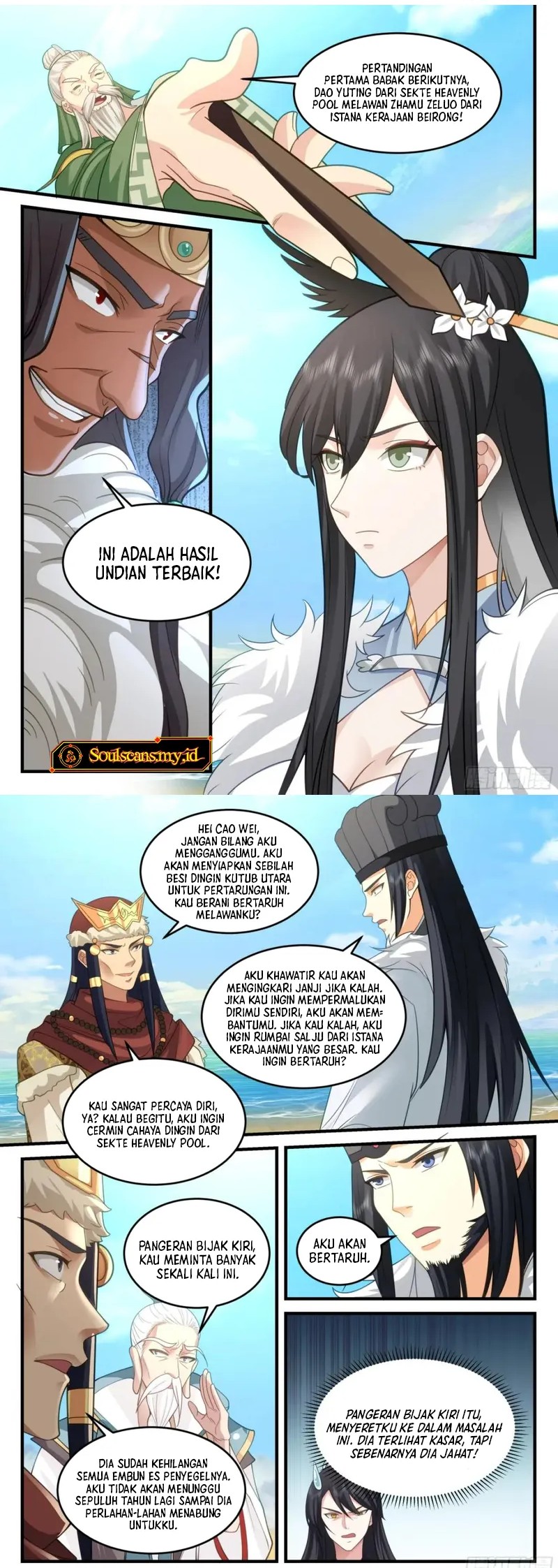 The First Ancestor in History Chapter 243.2 - halaman 4