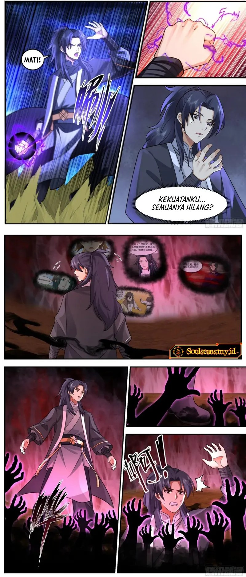 The First Ancestor in History Chapter 245 - halaman 8