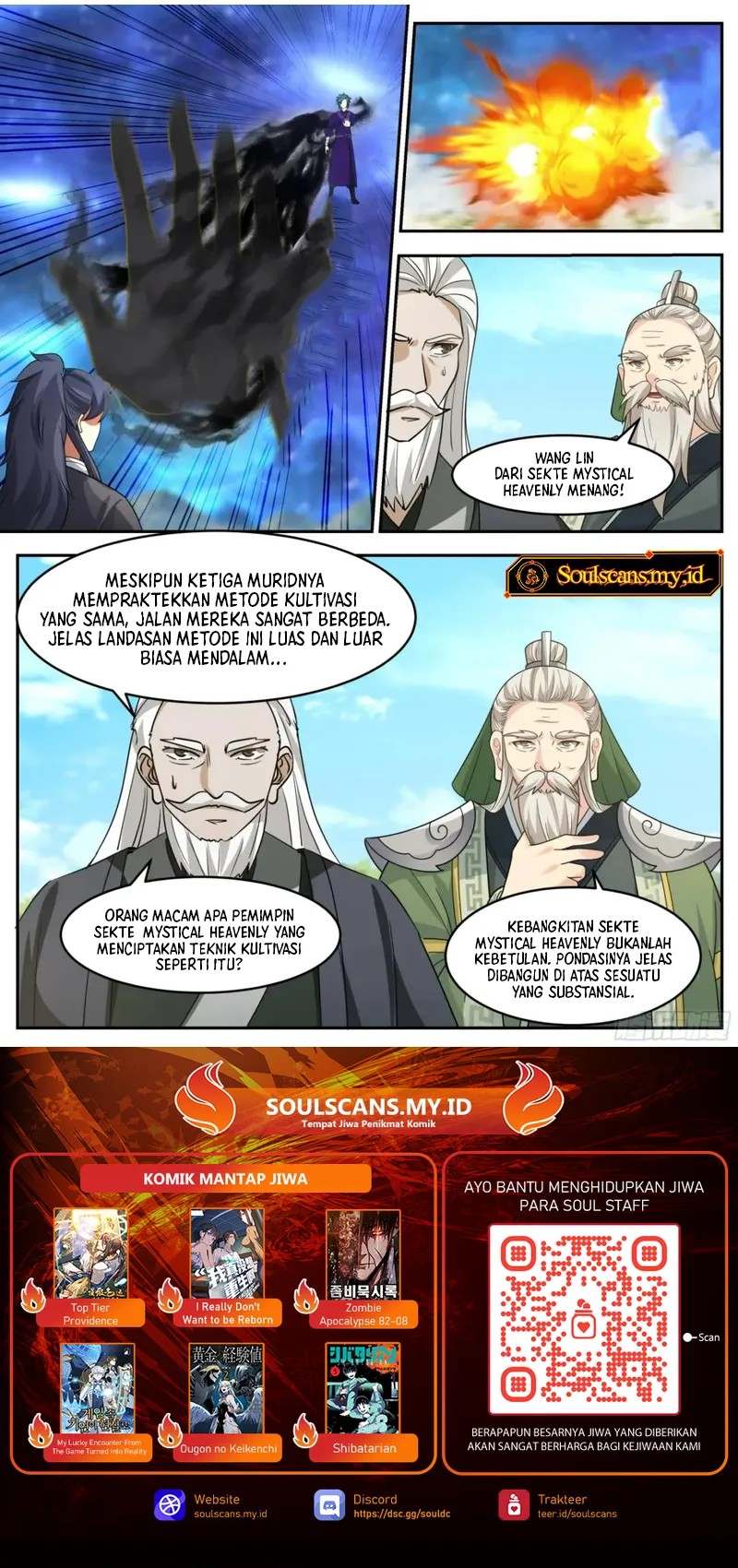 The First Ancestor in History Chapter 245 - halaman 9