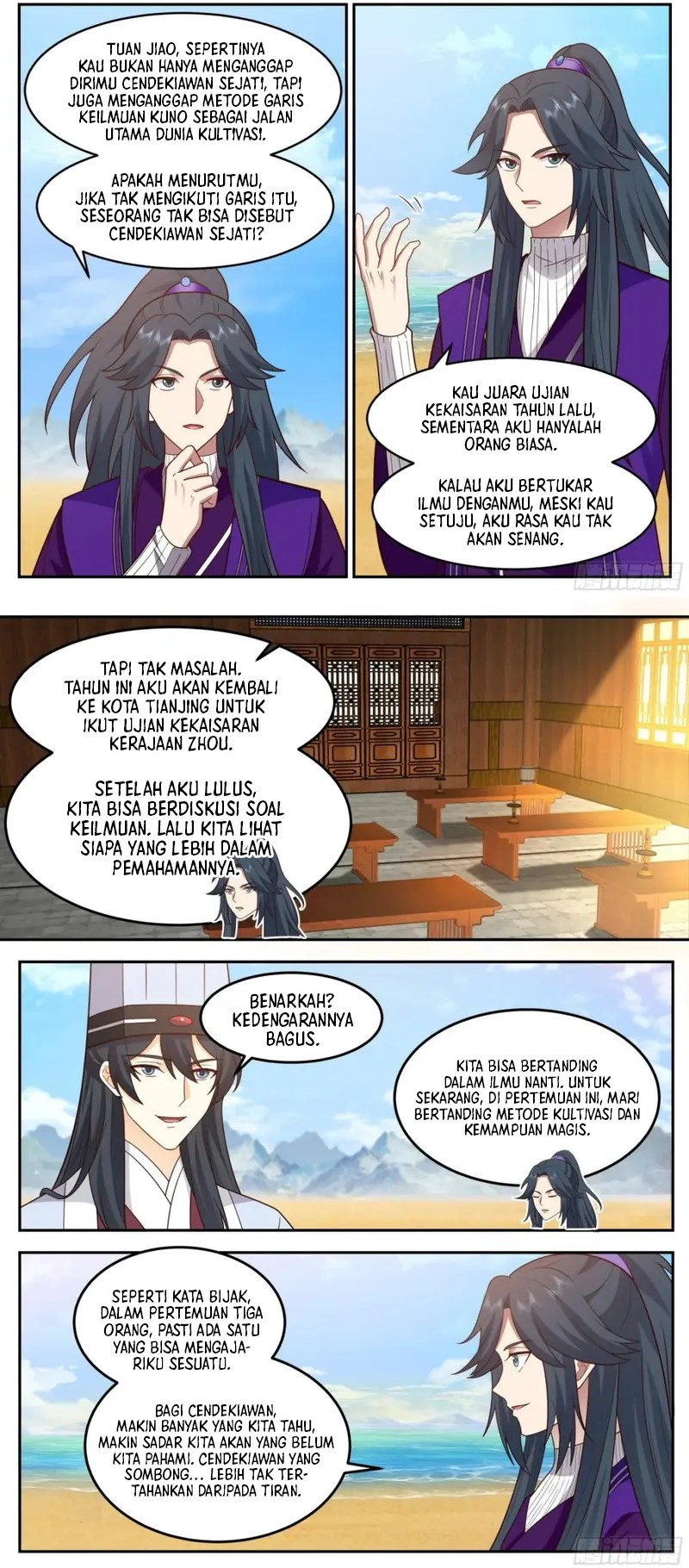 The First Ancestor in History Chapter 246 - halaman 7