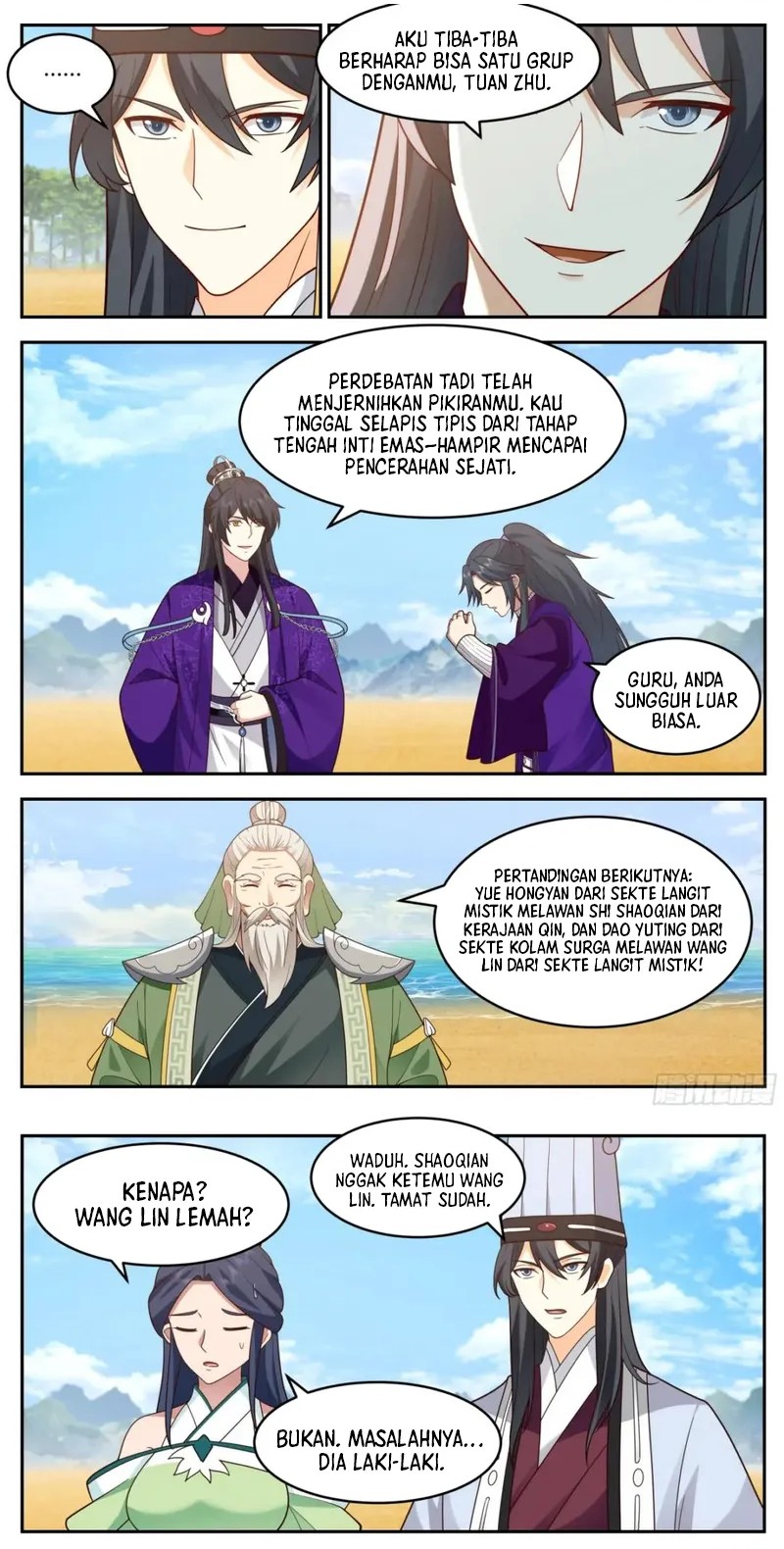 The First Ancestor in History Chapter 246 - halaman 8