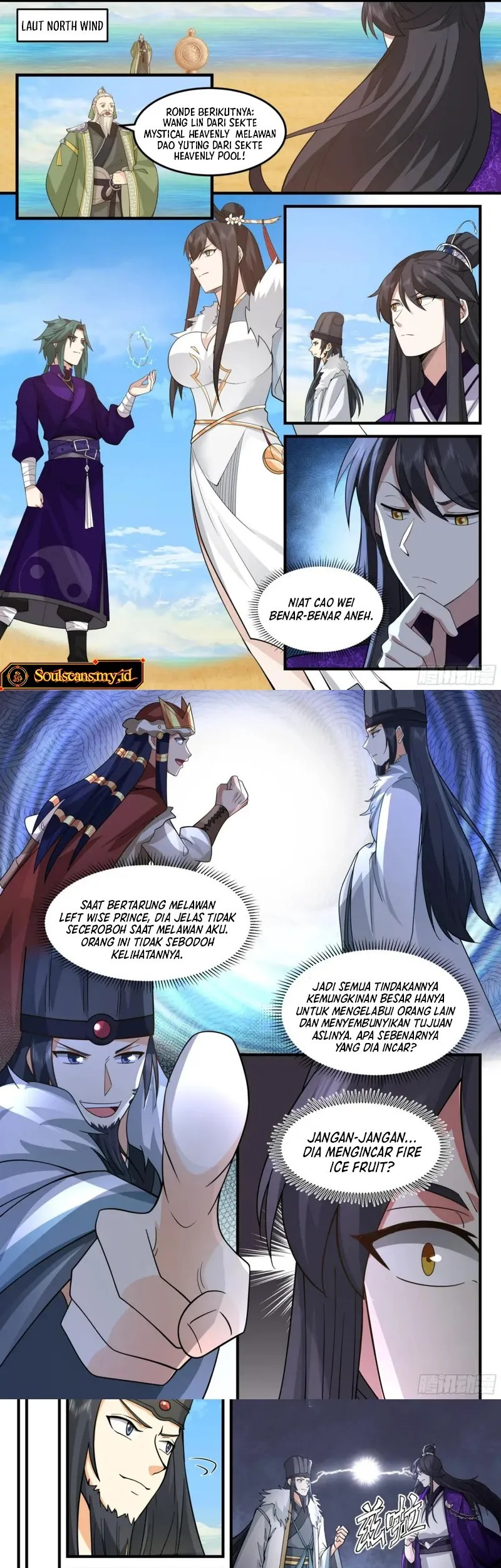 The First Ancestor in History Chapter 249 - halaman 2