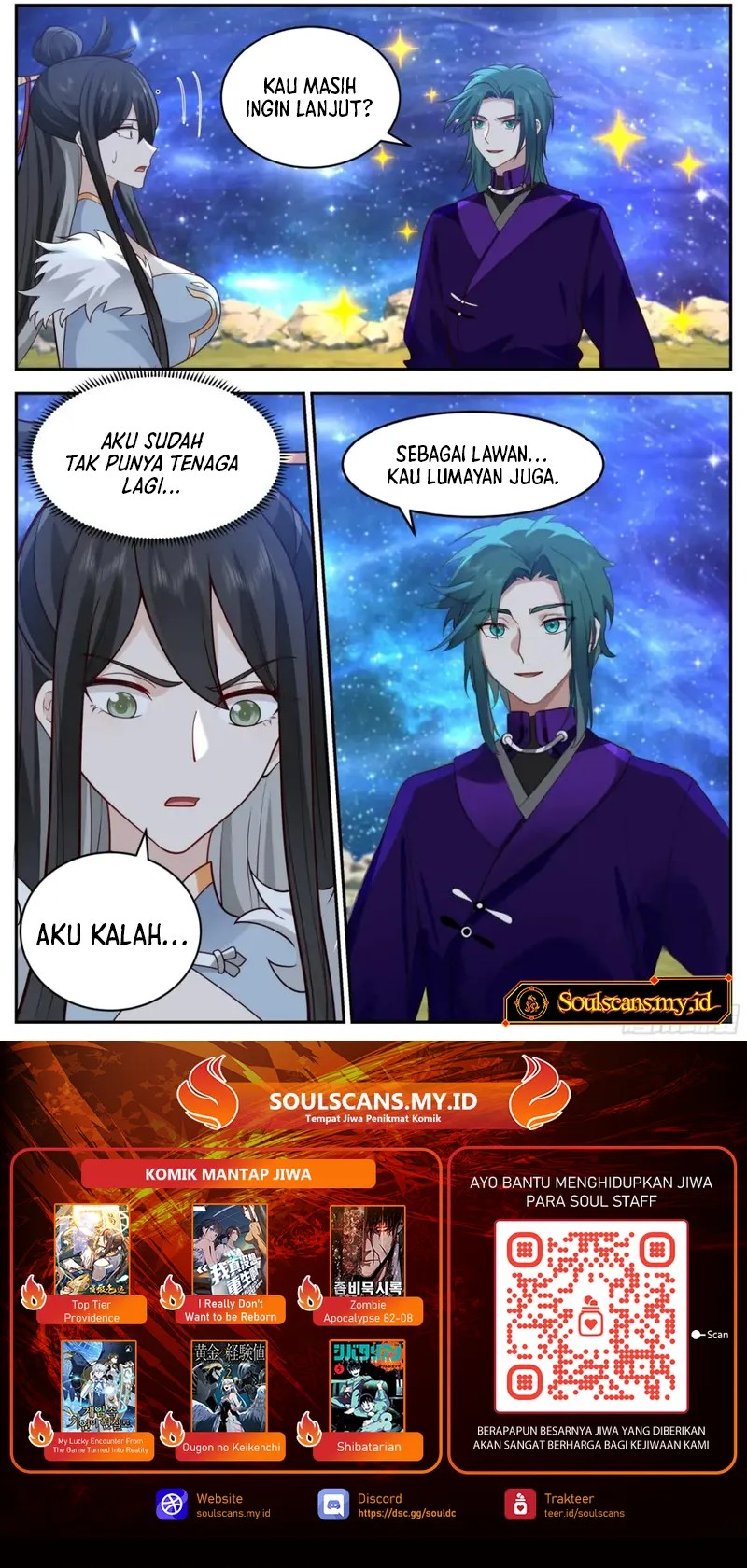 The First Ancestor in History Chapter 250 - halaman 9