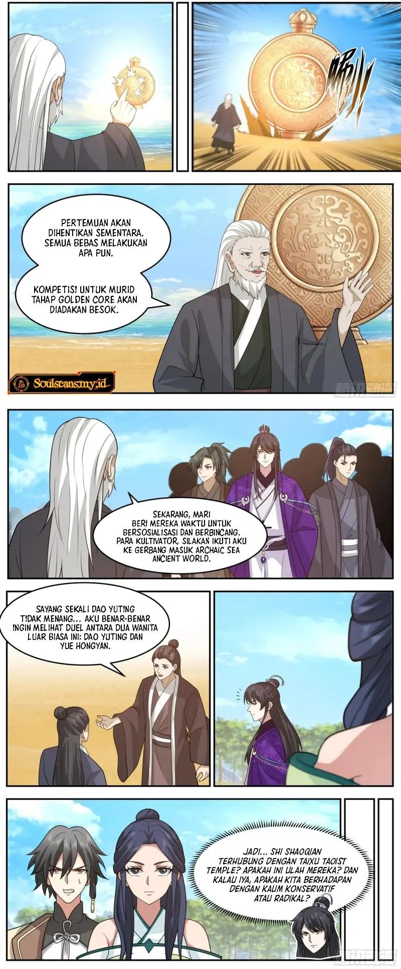 The First Ancestor in History Chapter 251 - halaman 5