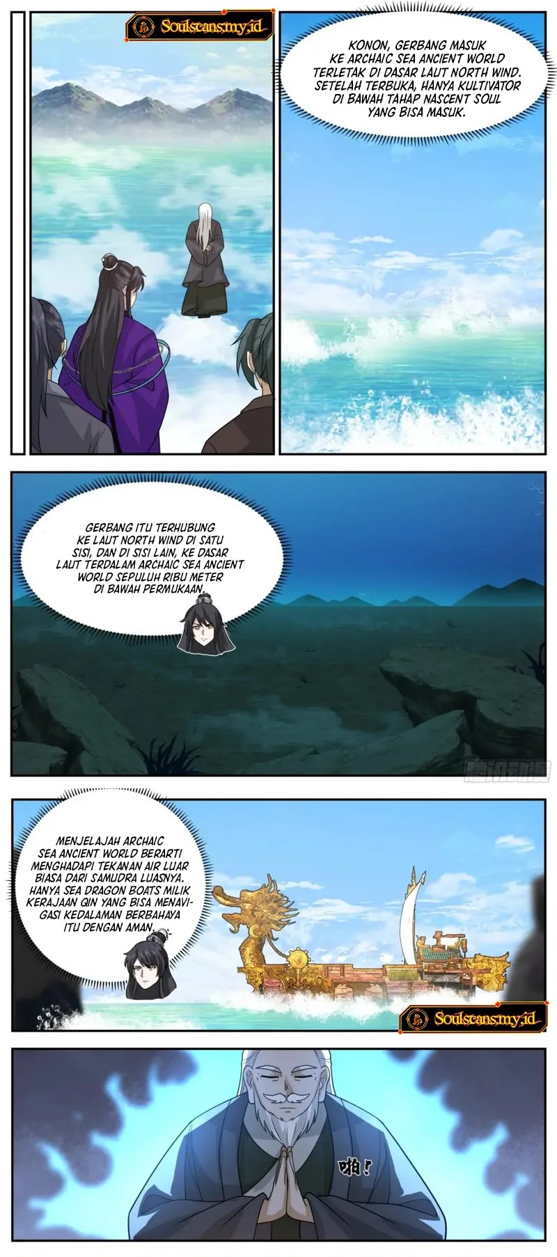 The First Ancestor in History Chapter 251 - halaman 6