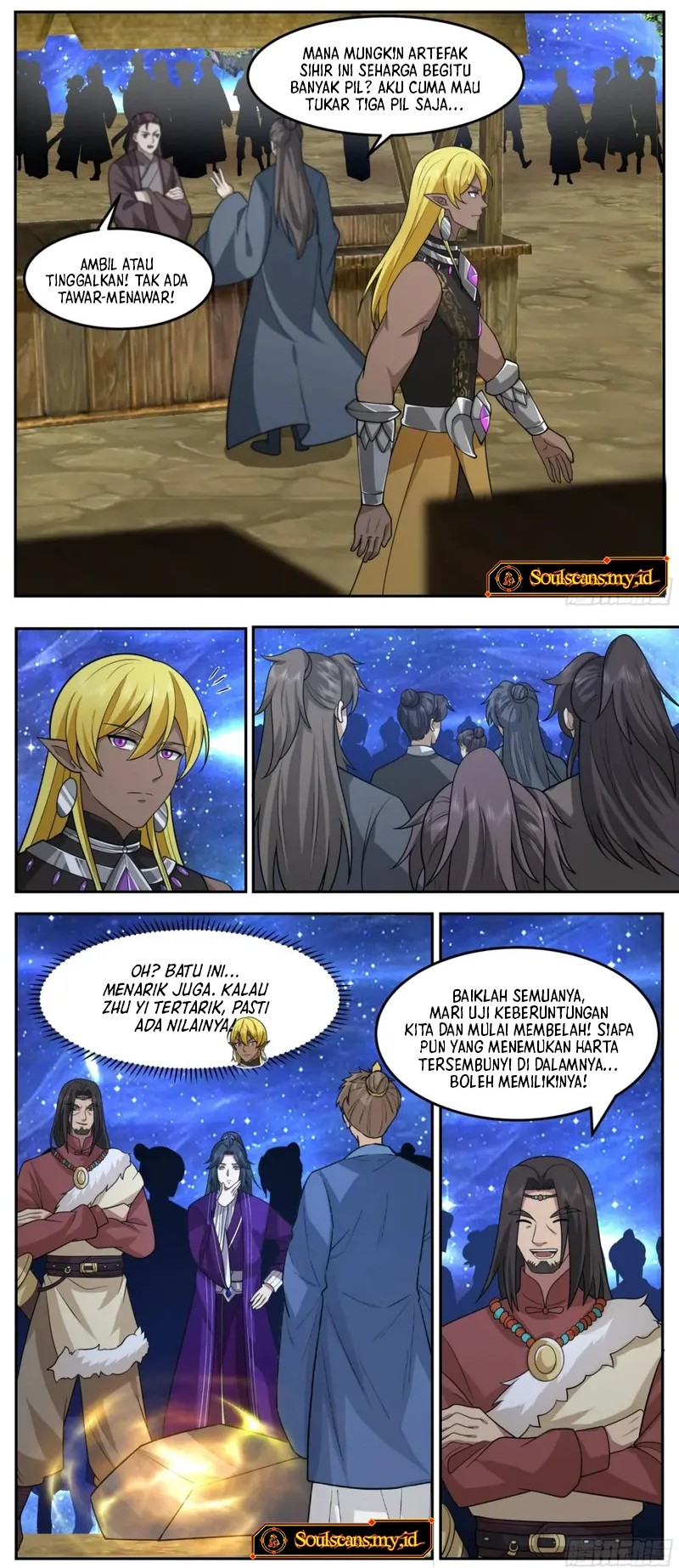 The First Ancestor in History Chapter 251 - halaman 8
