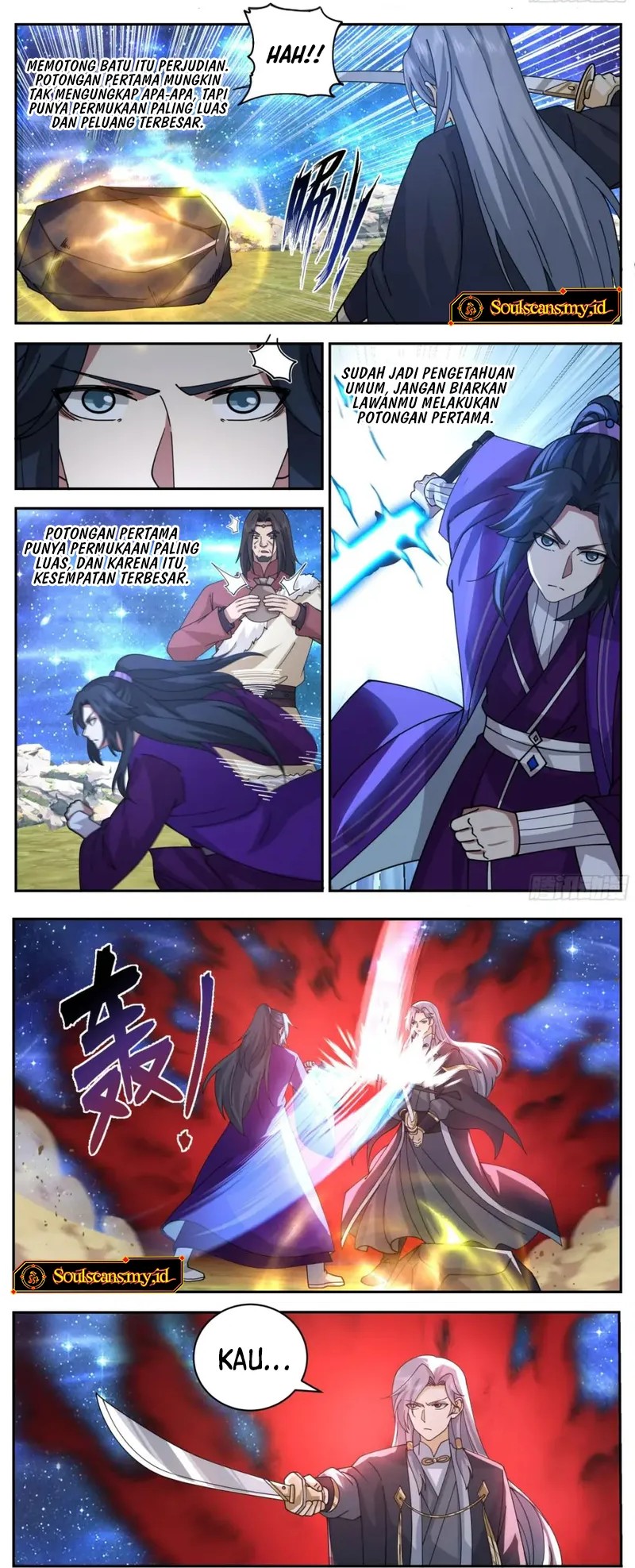 The First Ancestor in History Chapter 252 - halaman 3