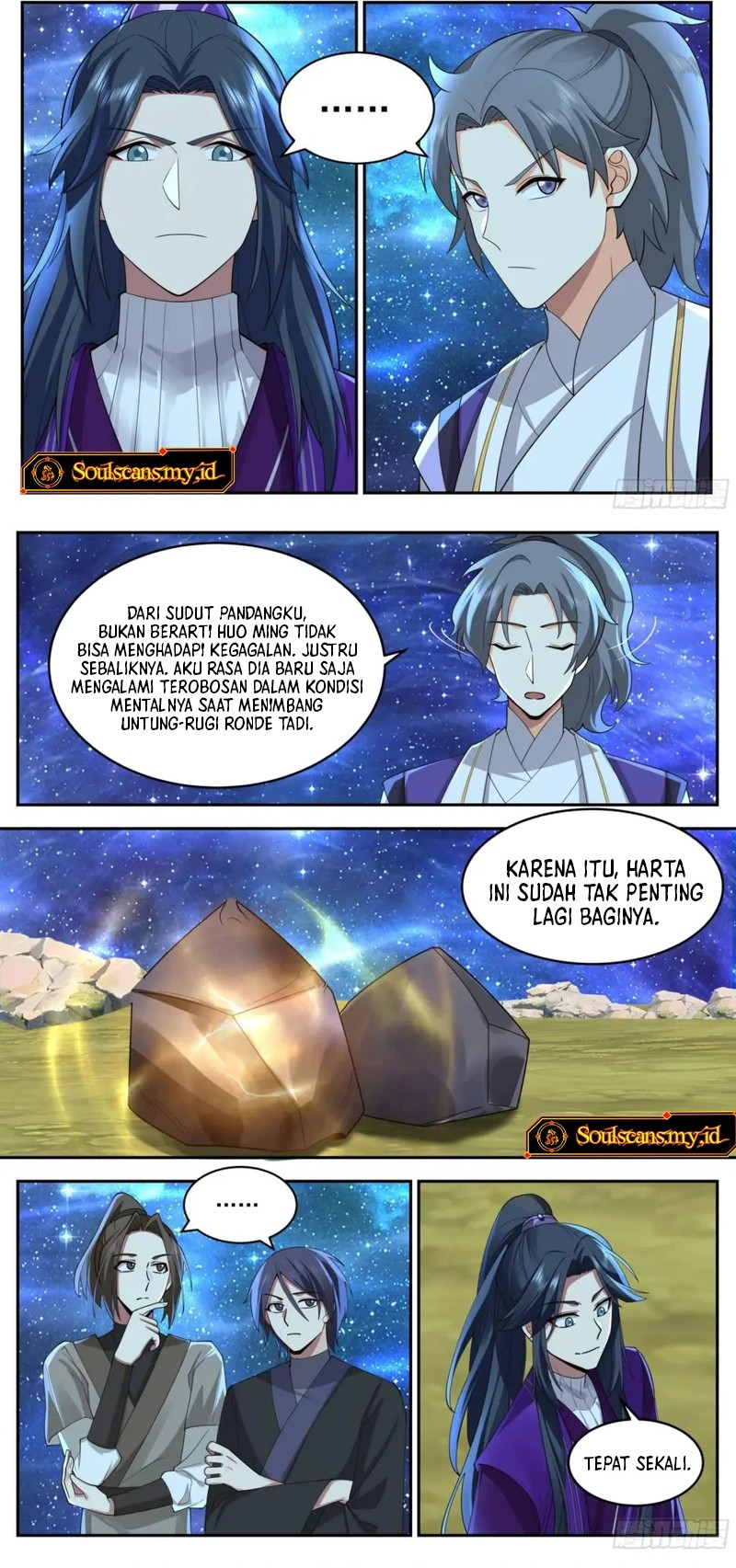 The First Ancestor in History Chapter 253 - halaman 3