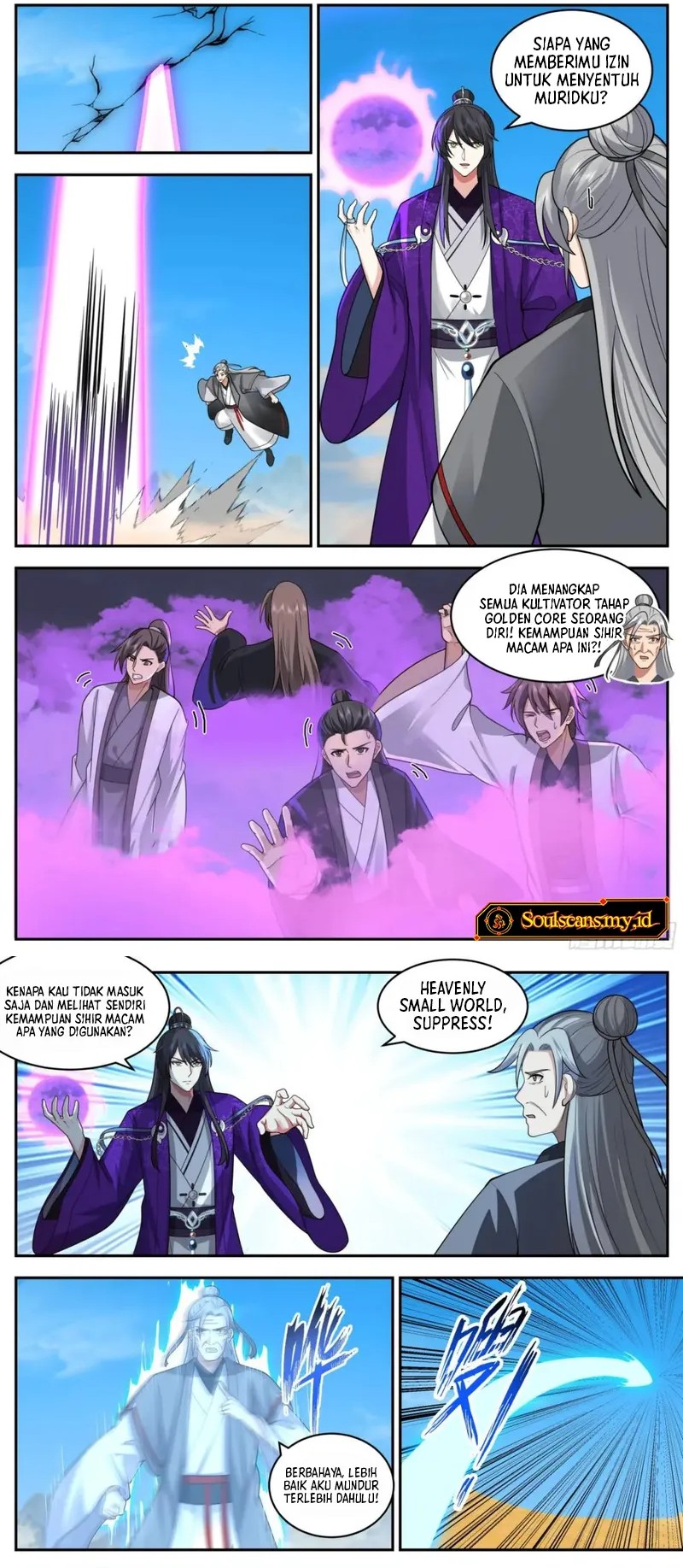 The First Ancestor in History Chapter 257 - halaman 4