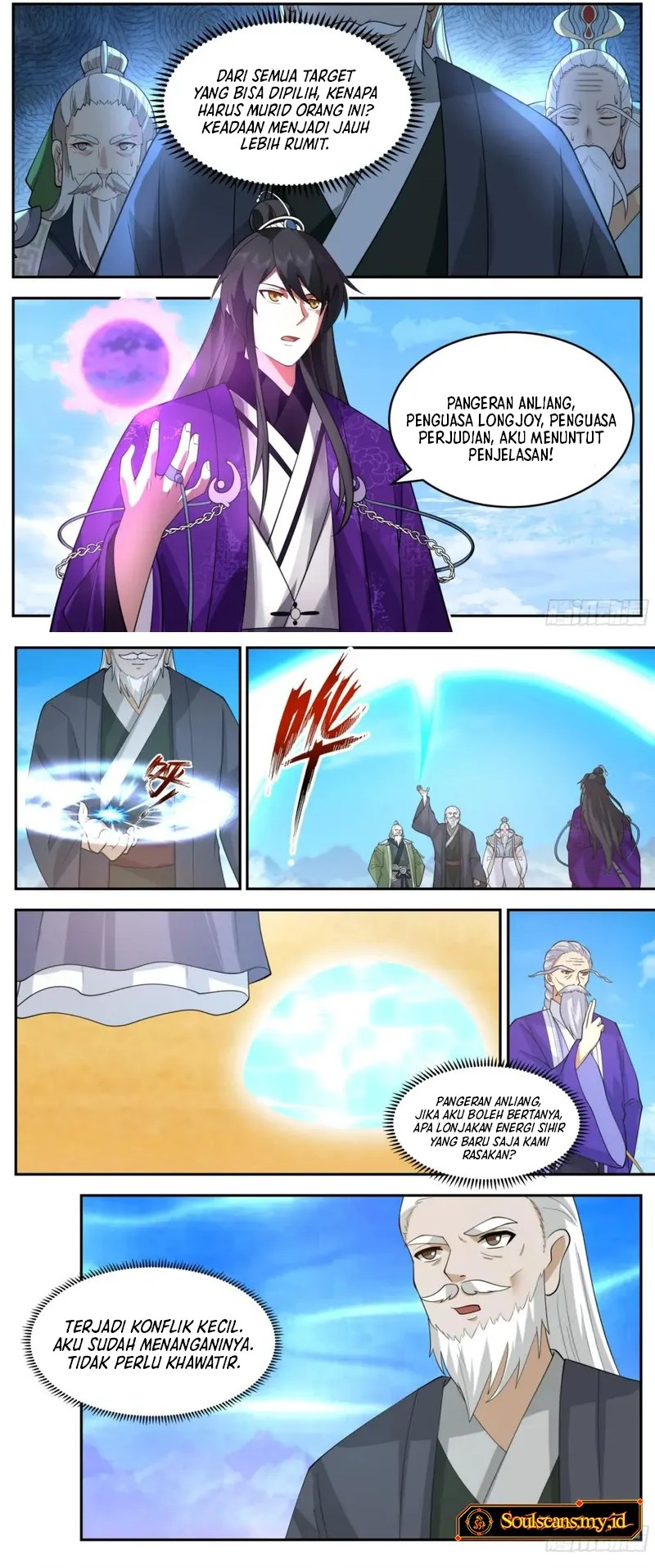 The First Ancestor in History Chapter 257 - halaman 6