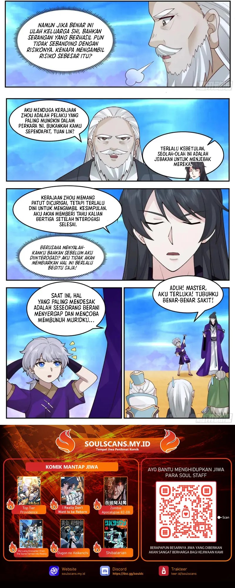 The First Ancestor in History Chapter 257 - halaman 8