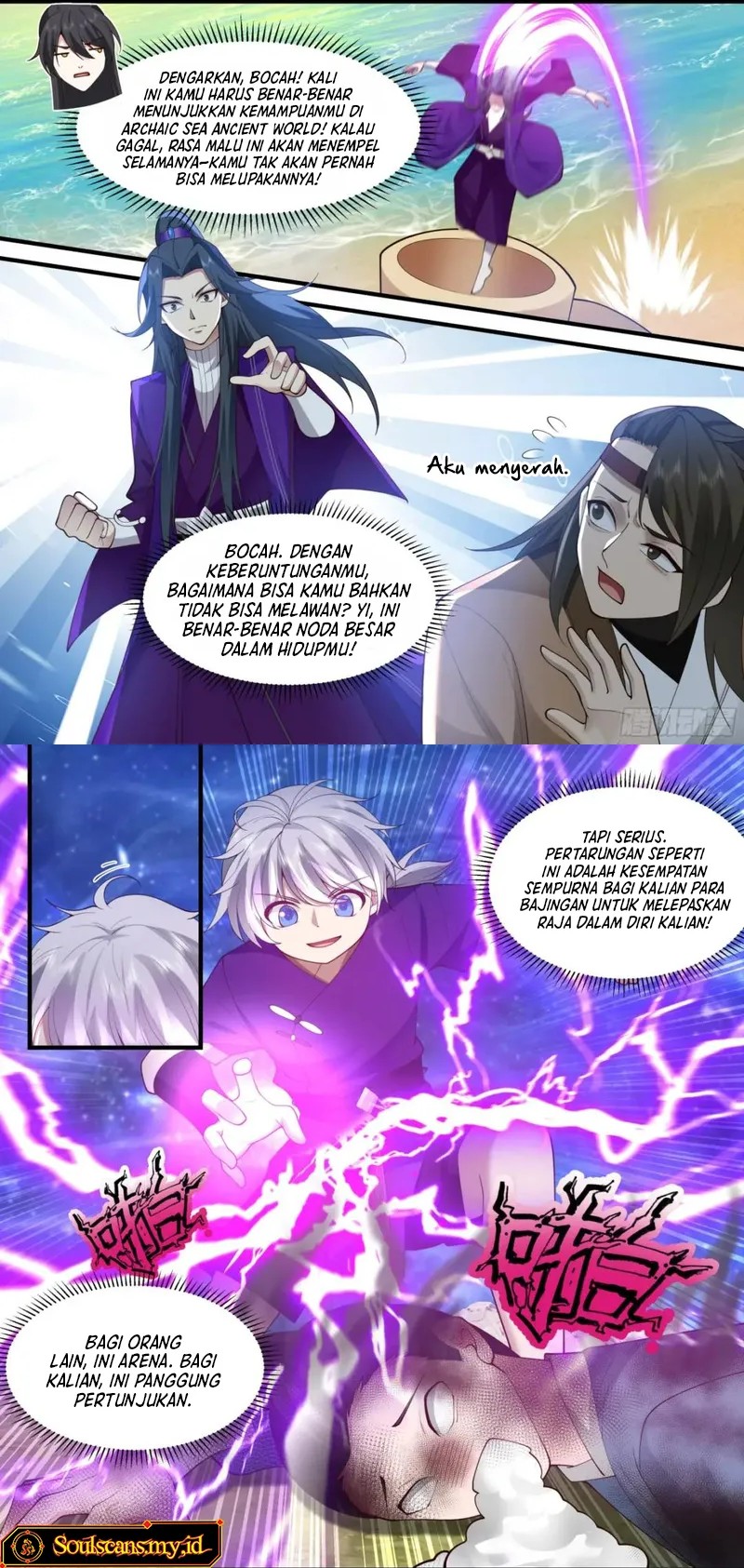 The First Ancestor in History Chapter 260 - halaman 2