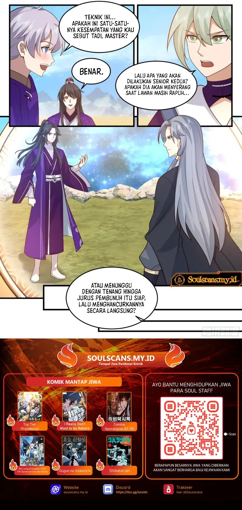 The First Ancestor in History Chapter 260 - halaman 9