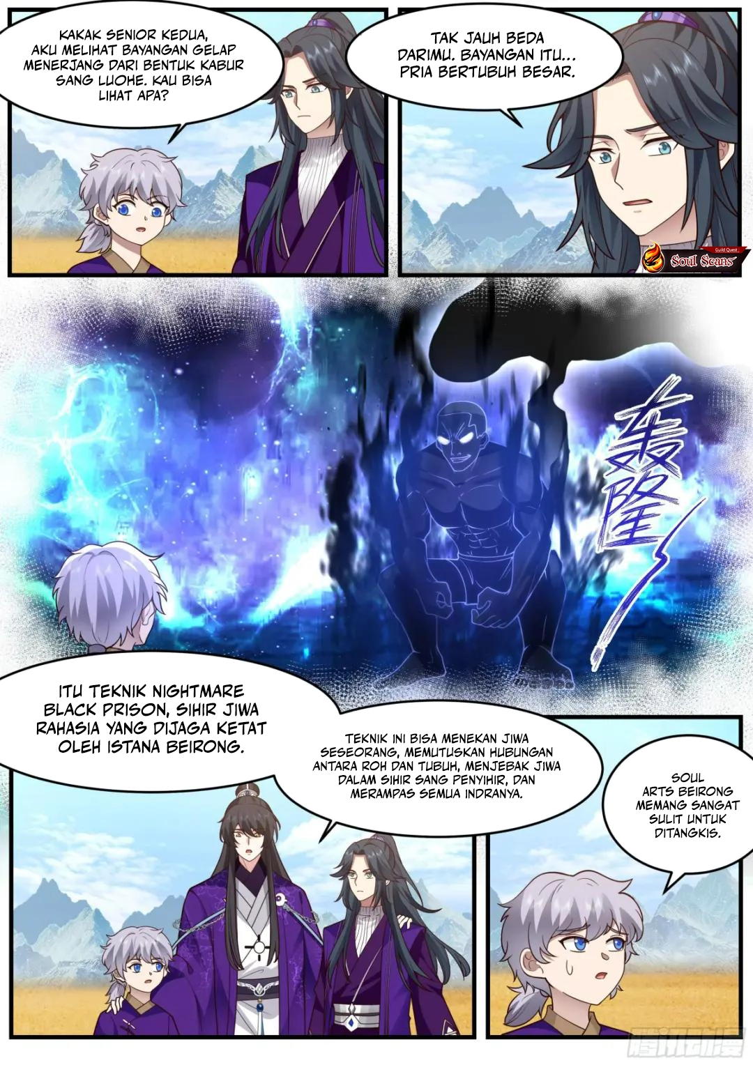 The First Ancestor in History Chapter 263 - halaman 11