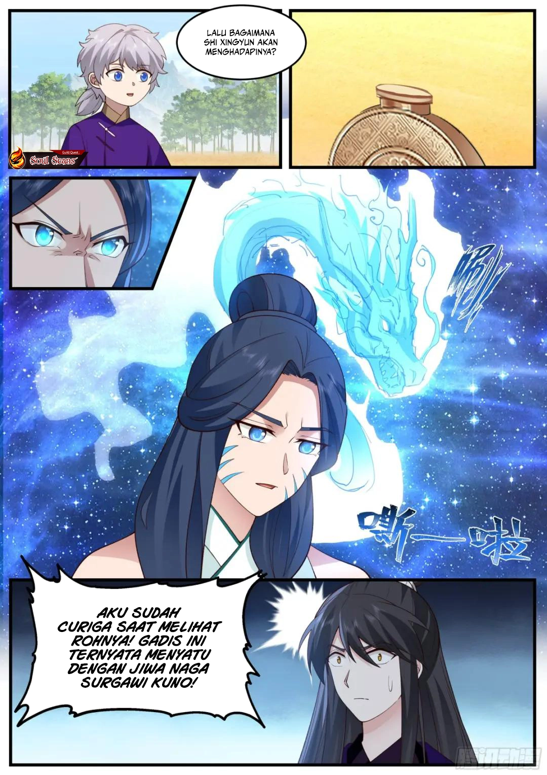The First Ancestor in History Chapter 263 - halaman 12