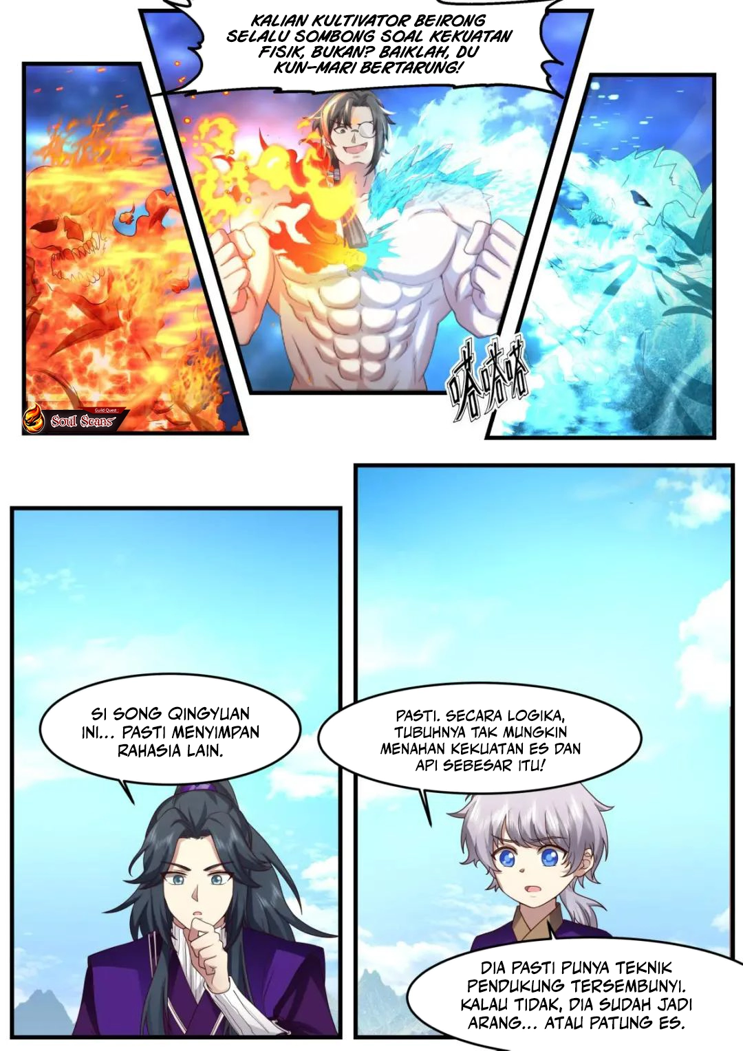 The First Ancestor in History Chapter 264 - halaman 10