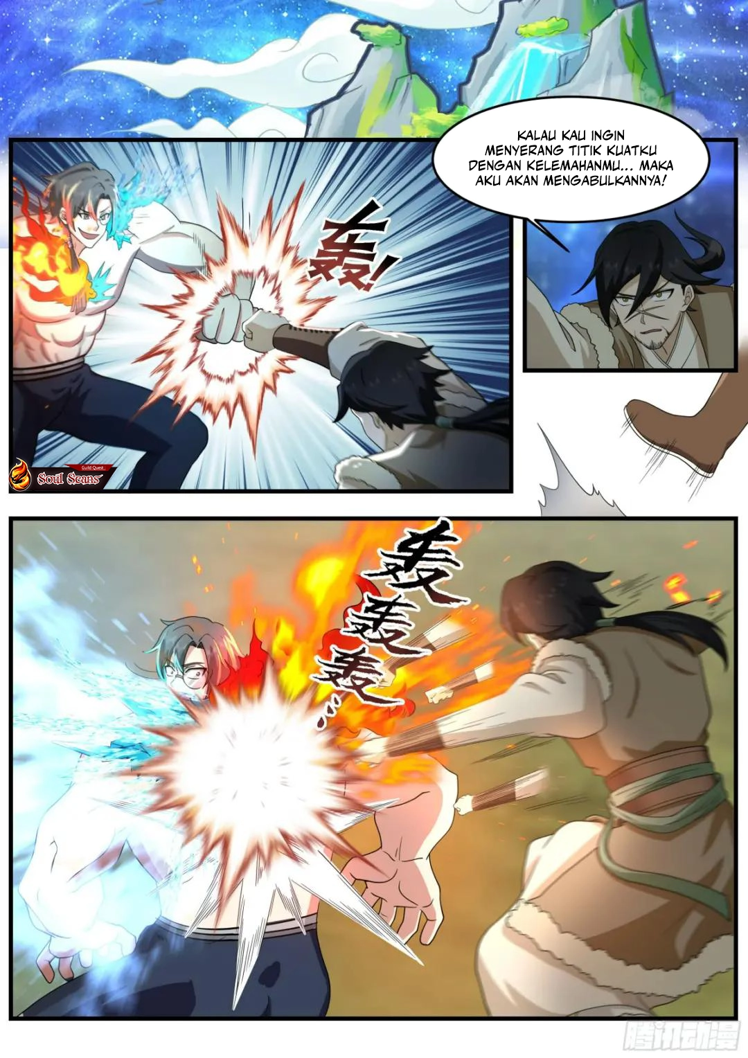 The First Ancestor in History Chapter 264 - halaman 11