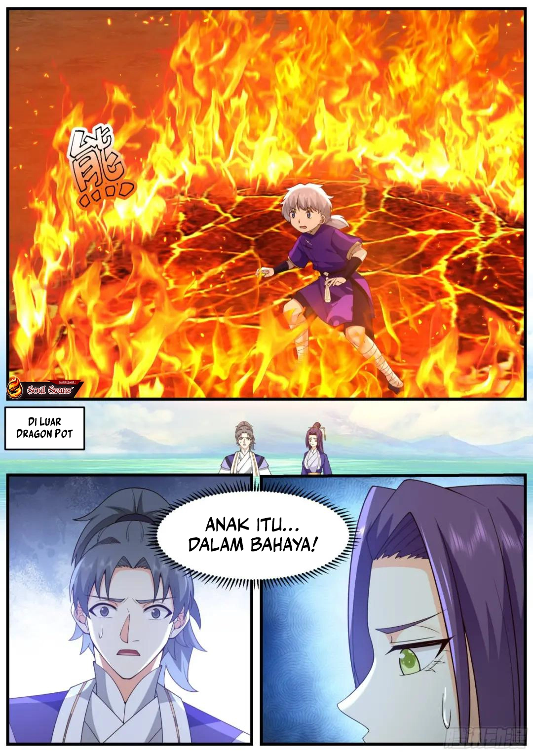 The First Ancestor in History Chapter 265 - halaman 14