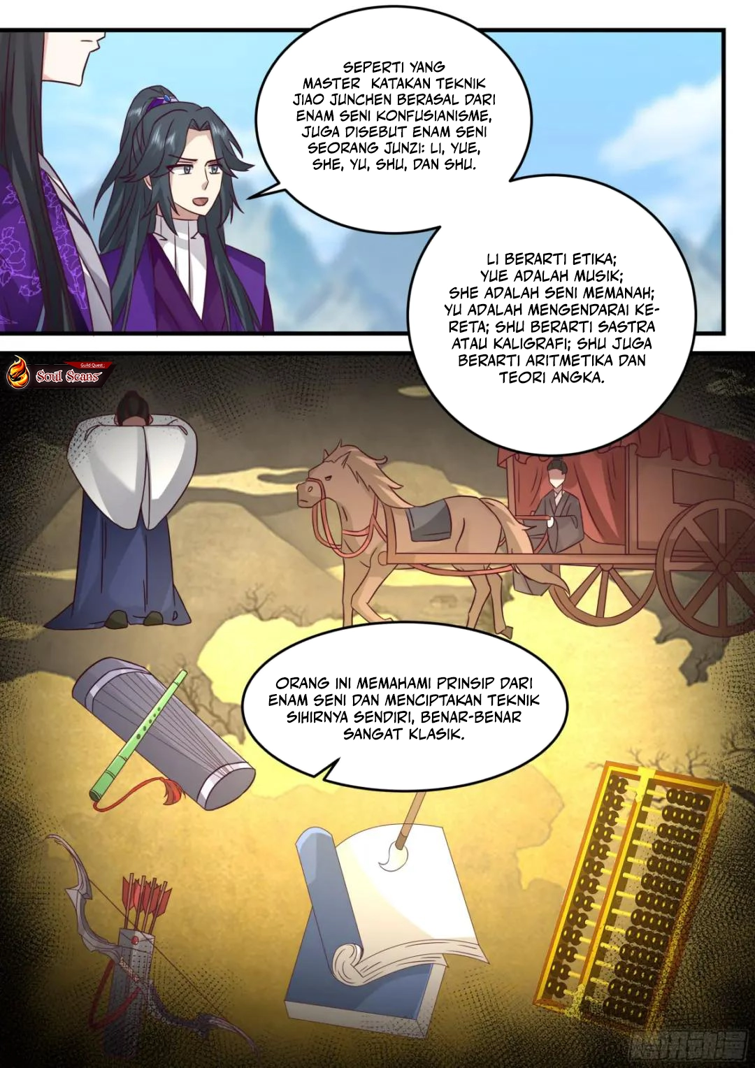 The First Ancestor in History Chapter 267 - halaman 10