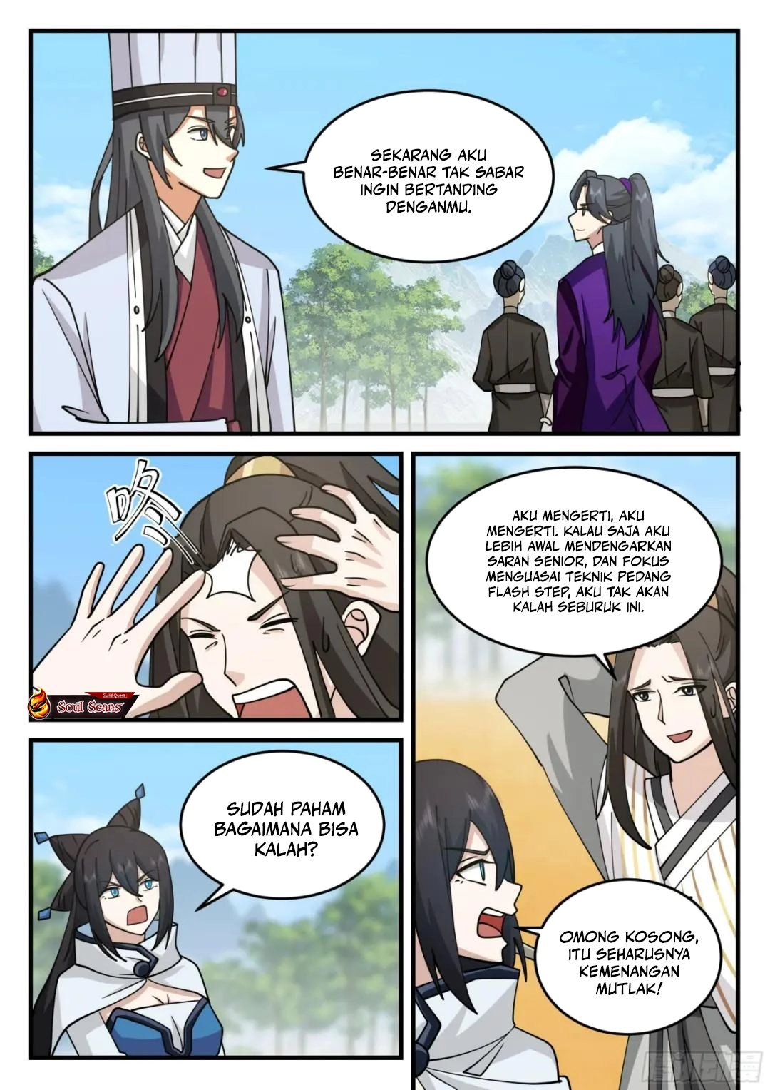The First Ancestor in History Chapter 267 - halaman 13