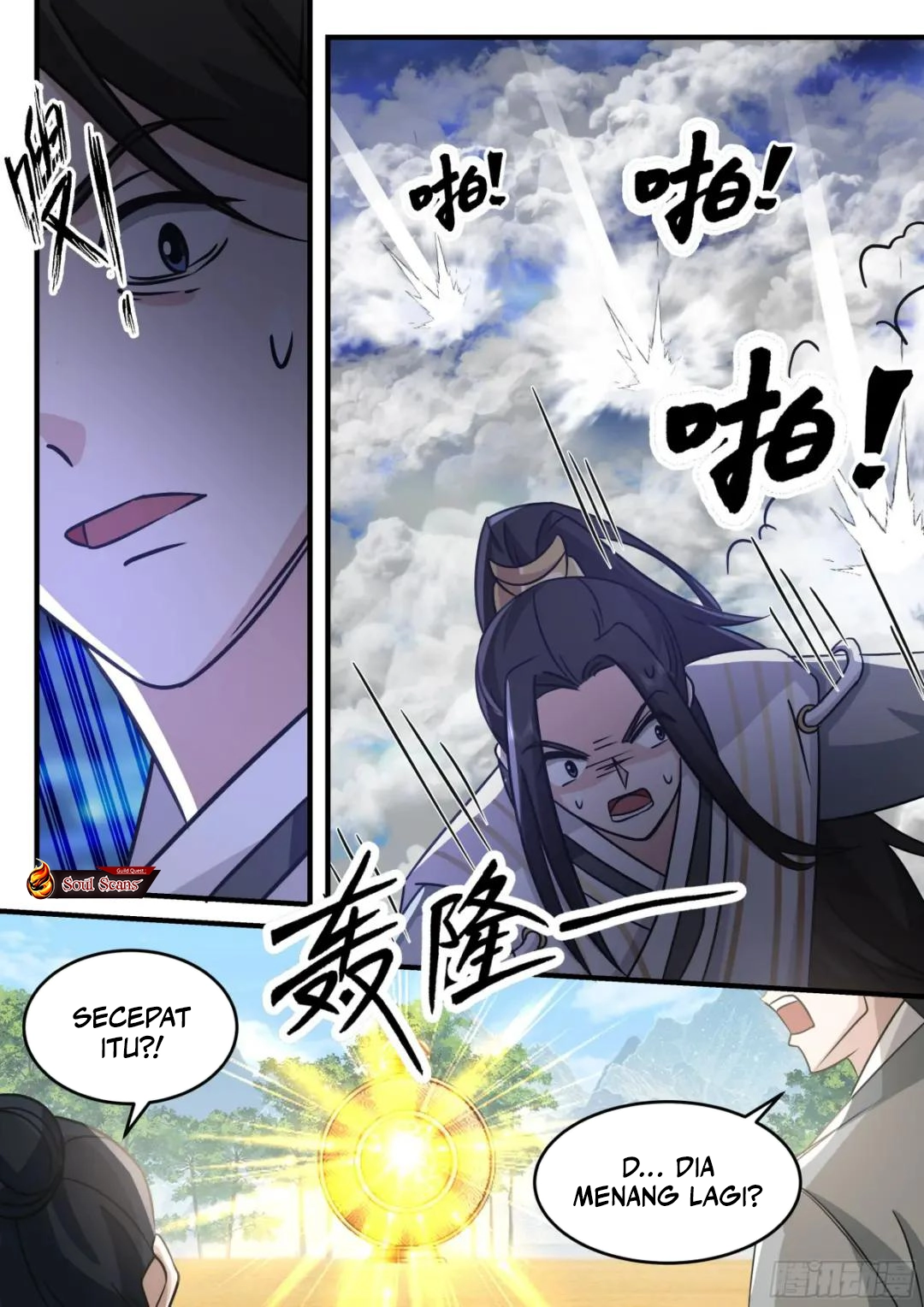 The First Ancestor in History Chapter 267 - halaman 8