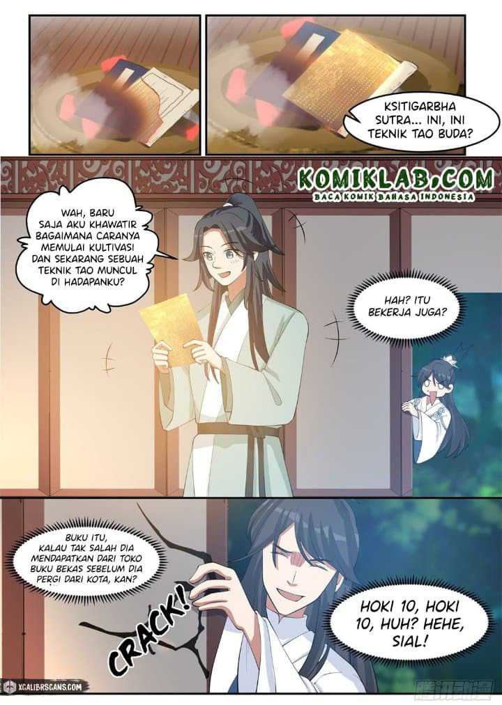 The First Ancestor in History Chapter 27 - halaman 13