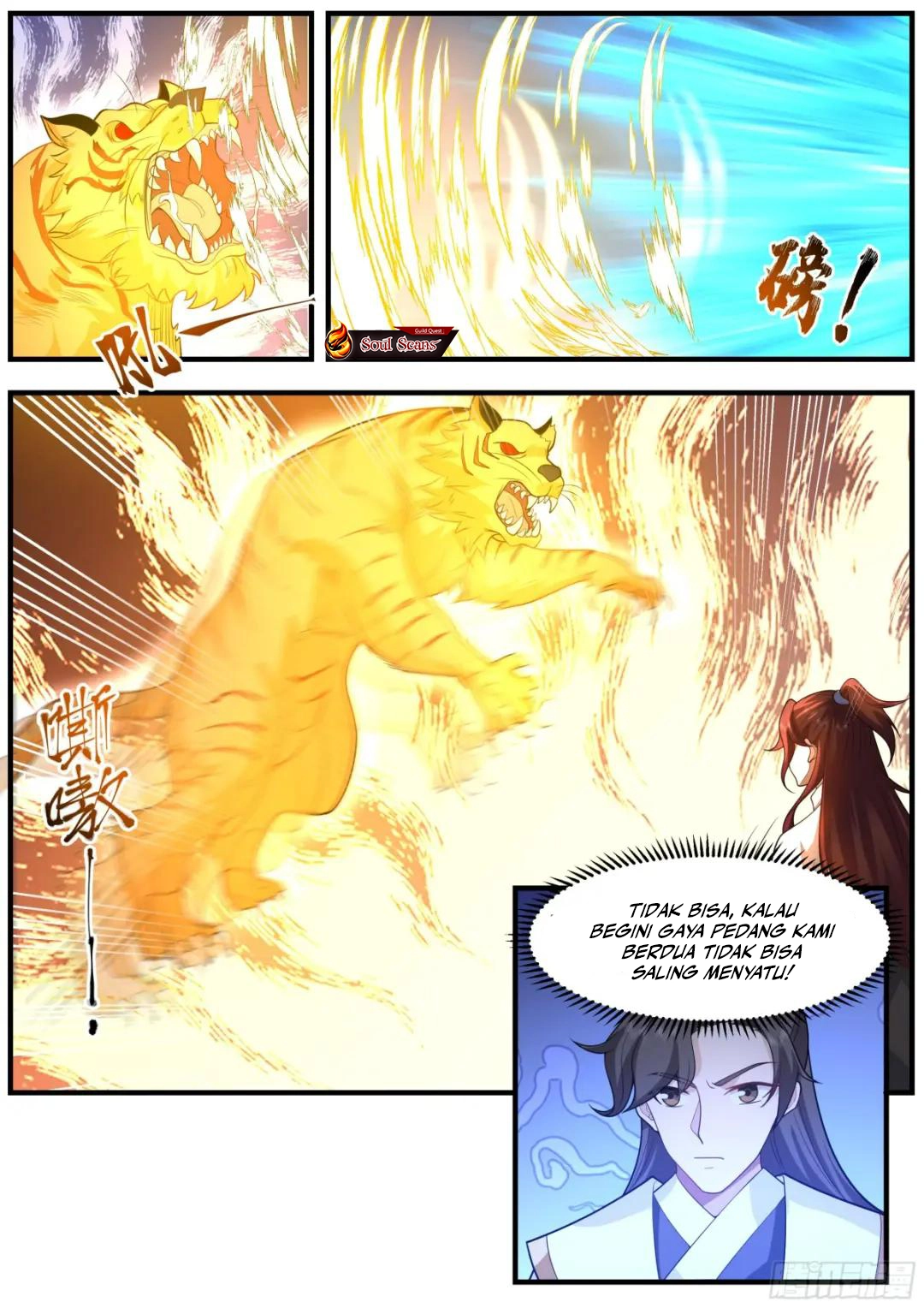 The First Ancestor in History Chapter 270 - halaman 8