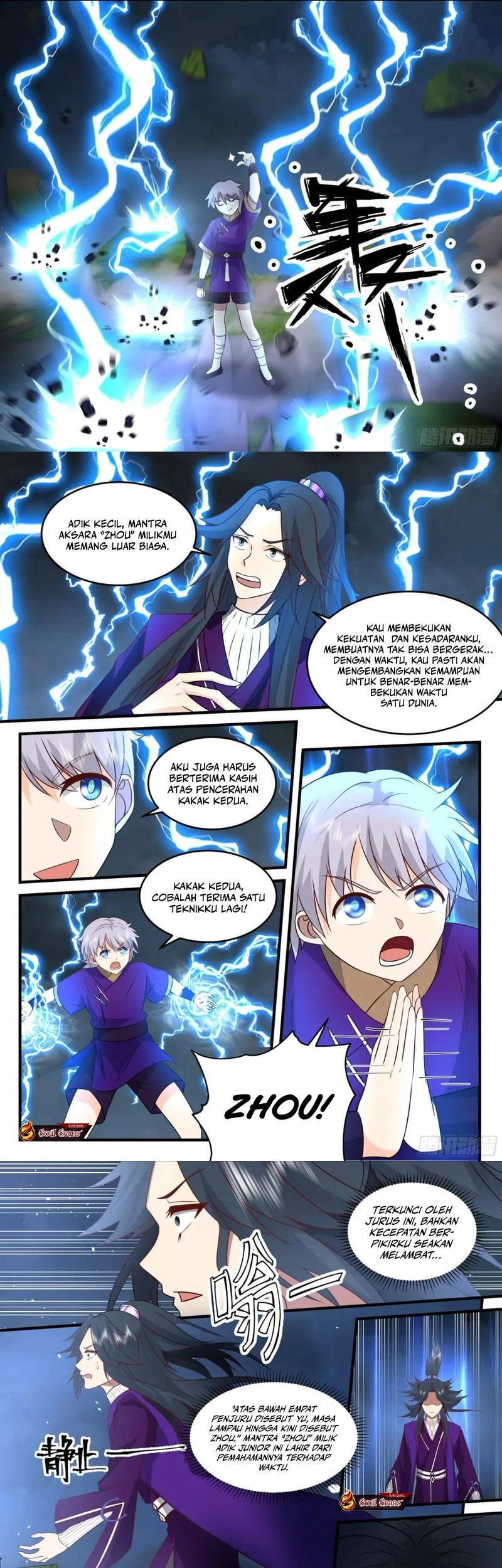 The First Ancestor in History Chapter 281 - halaman 4