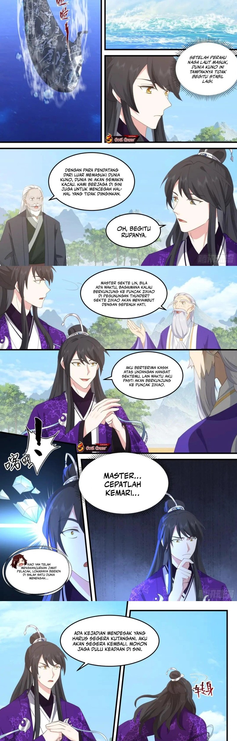 The First Ancestor in History Chapter 283 - halaman 2