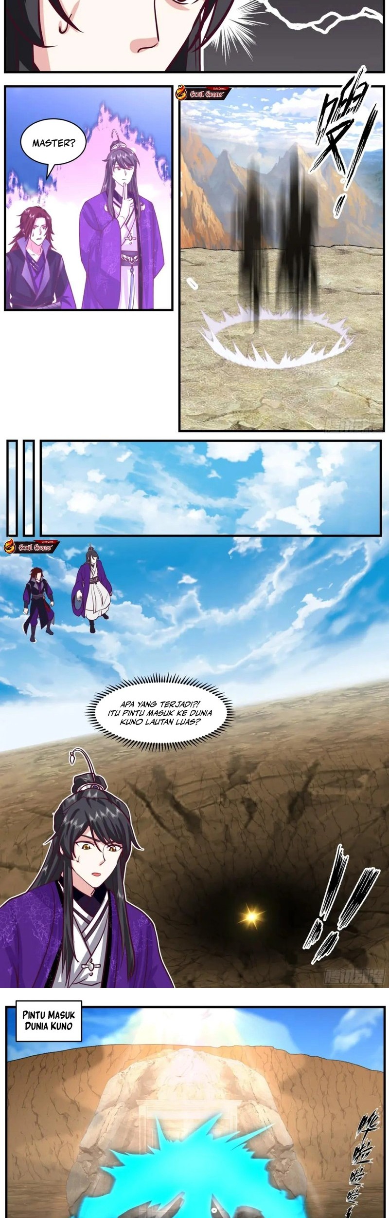 The First Ancestor in History Chapter 284 - halaman 2