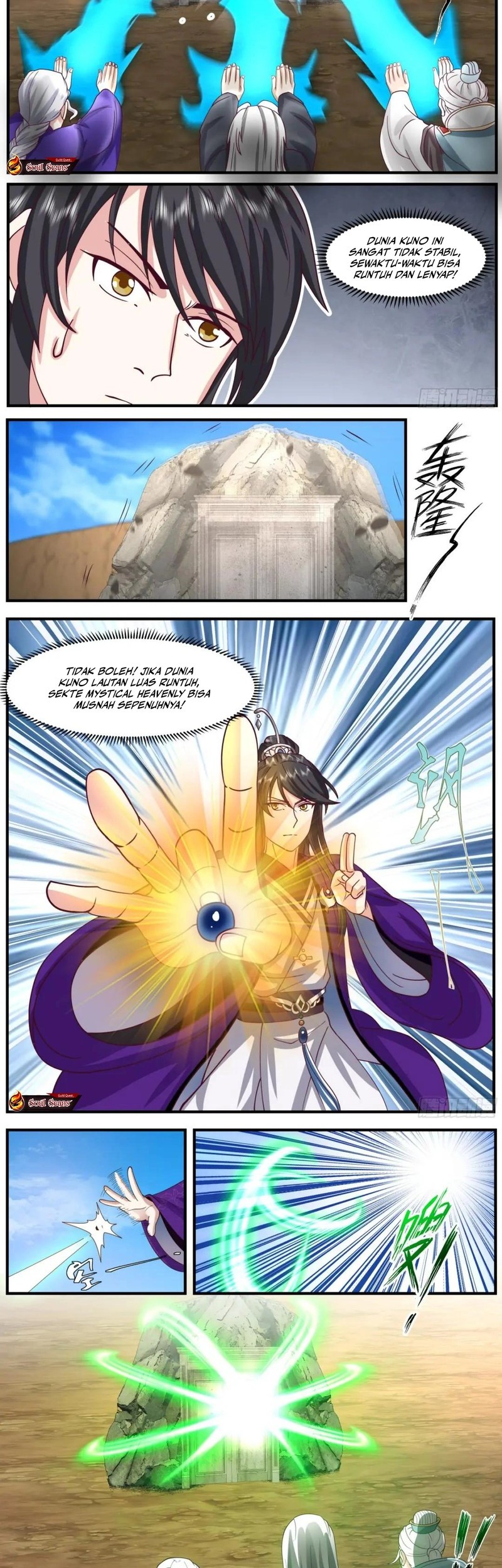 The First Ancestor in History Chapter 284 - halaman 3